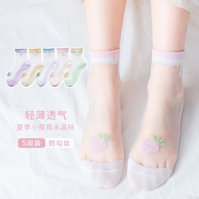 。新款女童襪子夏季薄款玻璃絲襪兒童透氣冰絲寶寶卡絲水晶襪