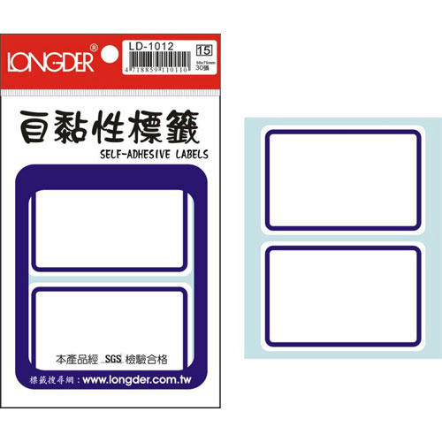 【史代新文具】龍德LONGDER LD-1012 藍框 標籤貼紙/自黏標籤 30P