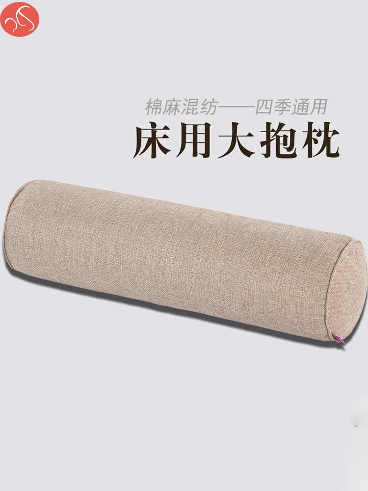 棉麻糖果枕頭大號圓柱抱枕毛絨長條腰枕靠墊沙發成人抱枕套不含芯