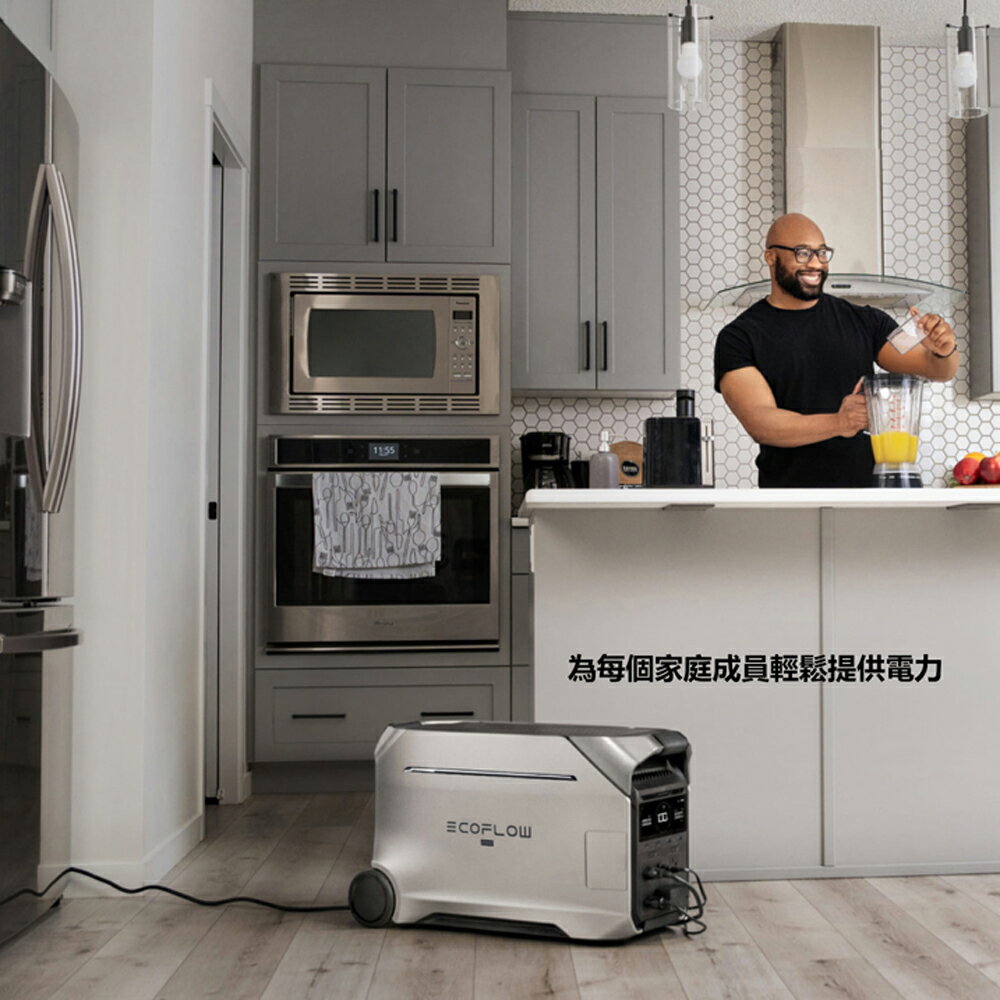 【預購】EcoFlow正浩 Delta Pro 3 戶外電源美規110V 4096Wh 8