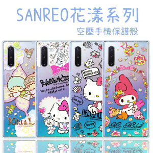 【Hello Kitty】三星 Samsung Galaxy Note10 (6.3吋) 花漾系列 氣墊空壓 手機殼