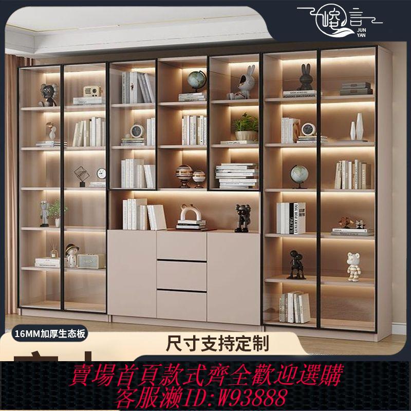 模型櫃 實木書櫃一體靠墻組合門落地櫃子手辦收納櫃展示櫃透明玻璃櫃門