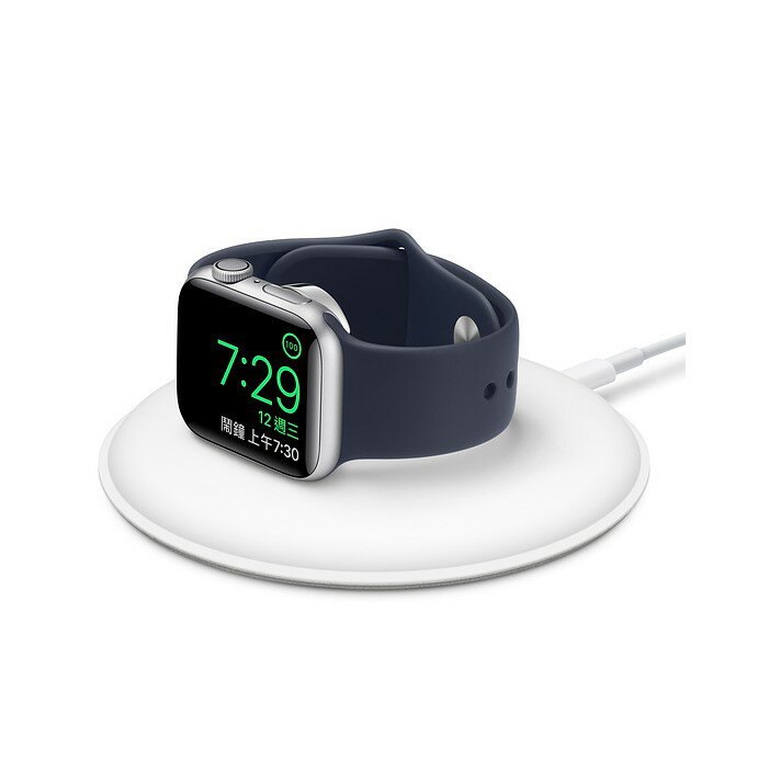 【磐石蘋果】Apple Watch 磁性充電座