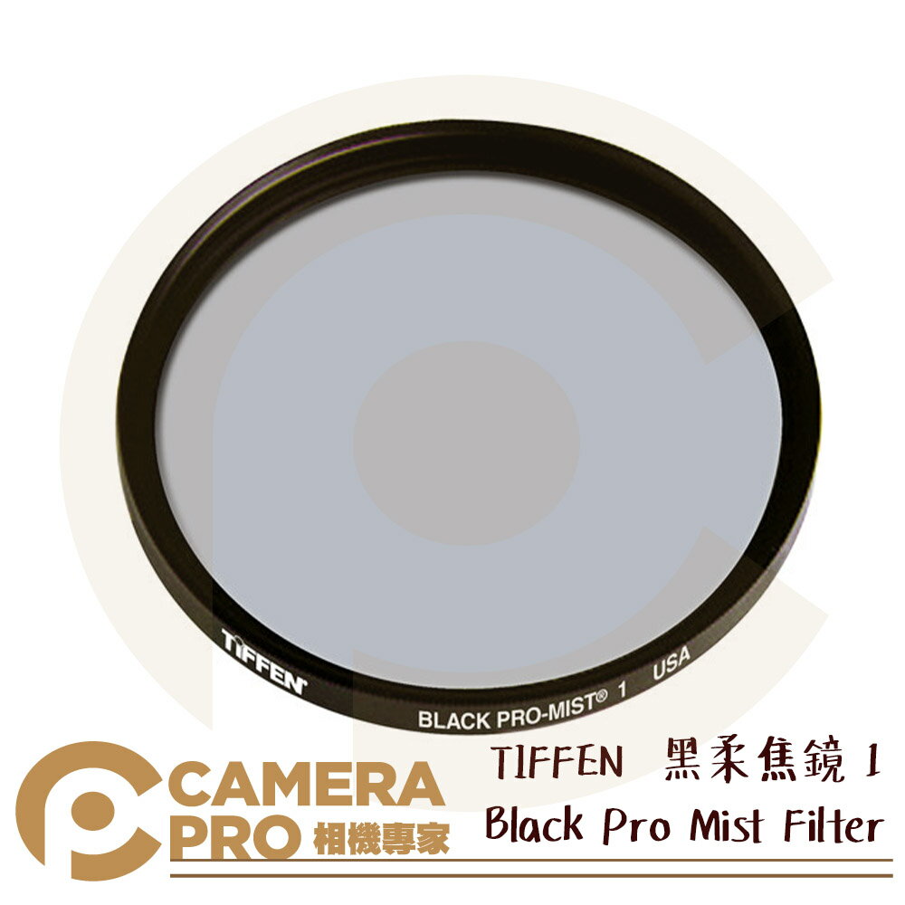 ◎相機專家◎ TIFFEN 77mm 82mm Black Pro Mist Filter 黑柔焦鏡 1 濾鏡 朦朧 公司貨【CUBE卡最高10%回饋】