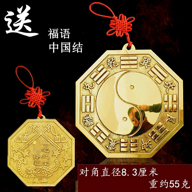 極上品 銅製 鏡 銅鏡 文房賞物 風水開運 稀少 貴重  銅鏡- 優惠推薦- 2025年11月| 蝦皮購物台灣