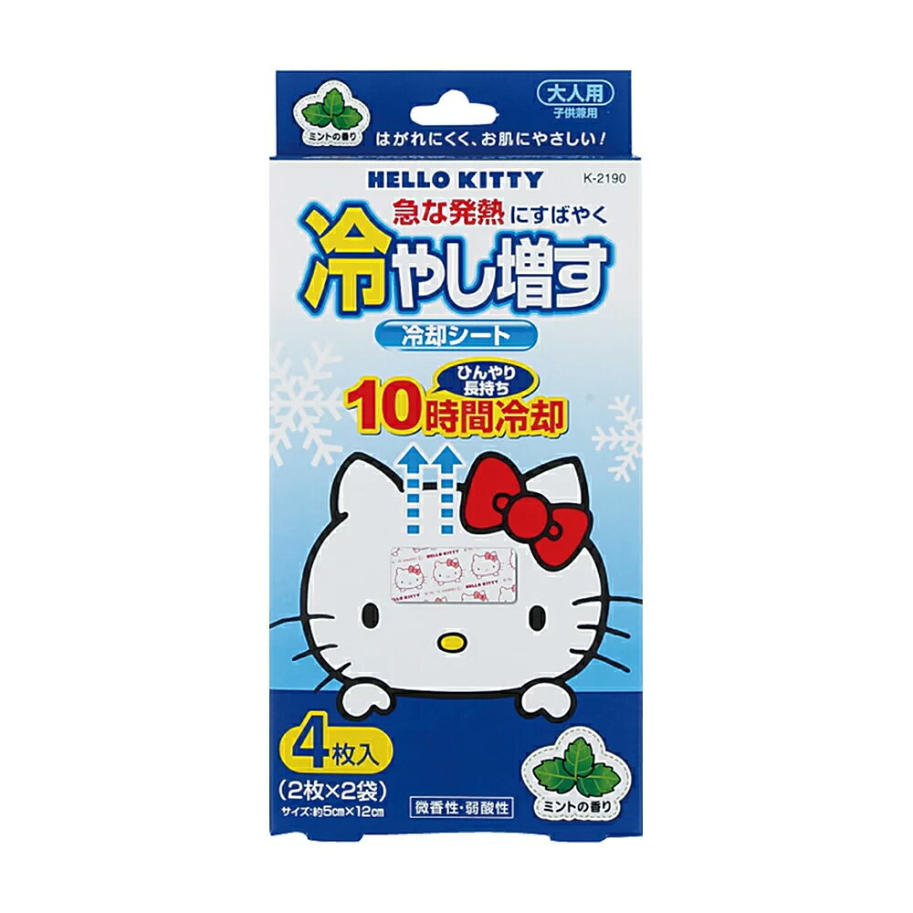 【醫護寶】日本 Hello Kitty 退熱貼 薄荷/蜜桃 4枚入 可持續10小時 碧利妥 0