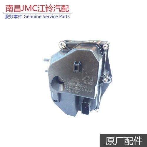 【台灣公司 超低價】江鈴特順 新順達 凱銳N800 新凱運N720 尿素泵總成 EN3-5N693-AA | 解憂雜貨鋪 | 樂天市場Rakuten
