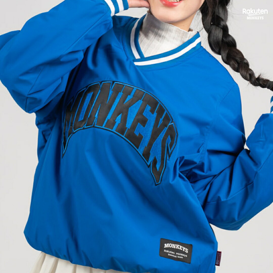 Rakuten Monkeys 羅紋領大學T 1