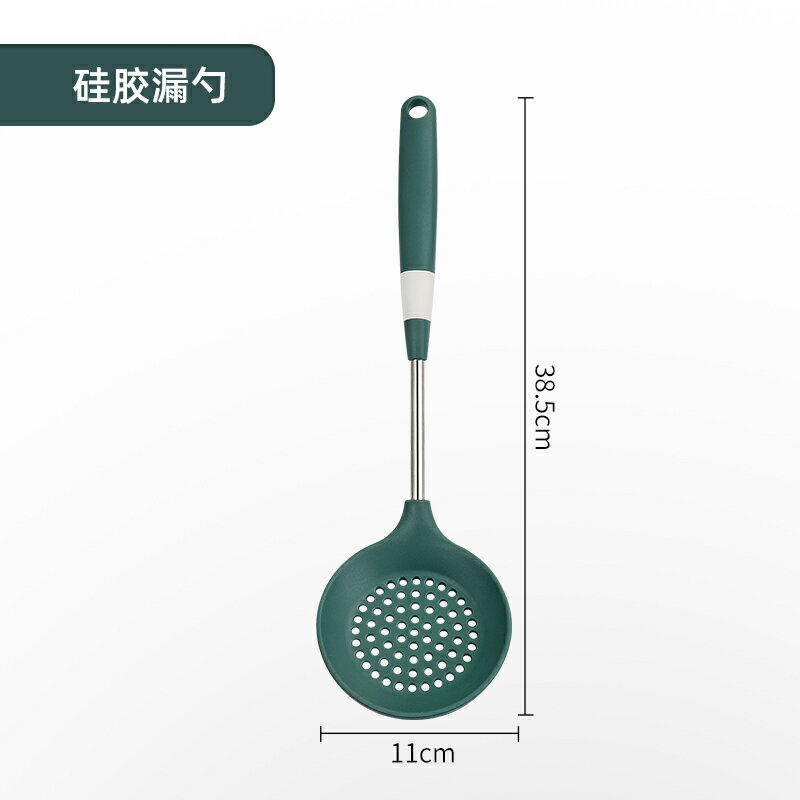 鍋鏟套裝 矽膠鏟不粘鍋專用鏟耐高溫家用炒菜鍋鏟湯勺不傷鍋墨綠色廚具套裝【MJ10278】