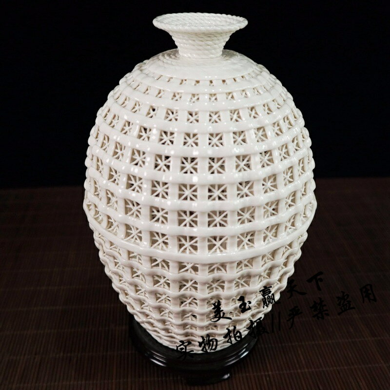 古玩收藏陶瓷器象牙瓷鏤空花瓶 手工編織花瓶 瓷器家居擺設禮品