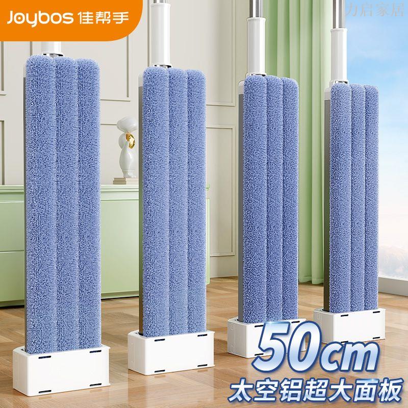 鋁合金平板拖把家用粗桿耐用免洗原裝特厚吸水拖把