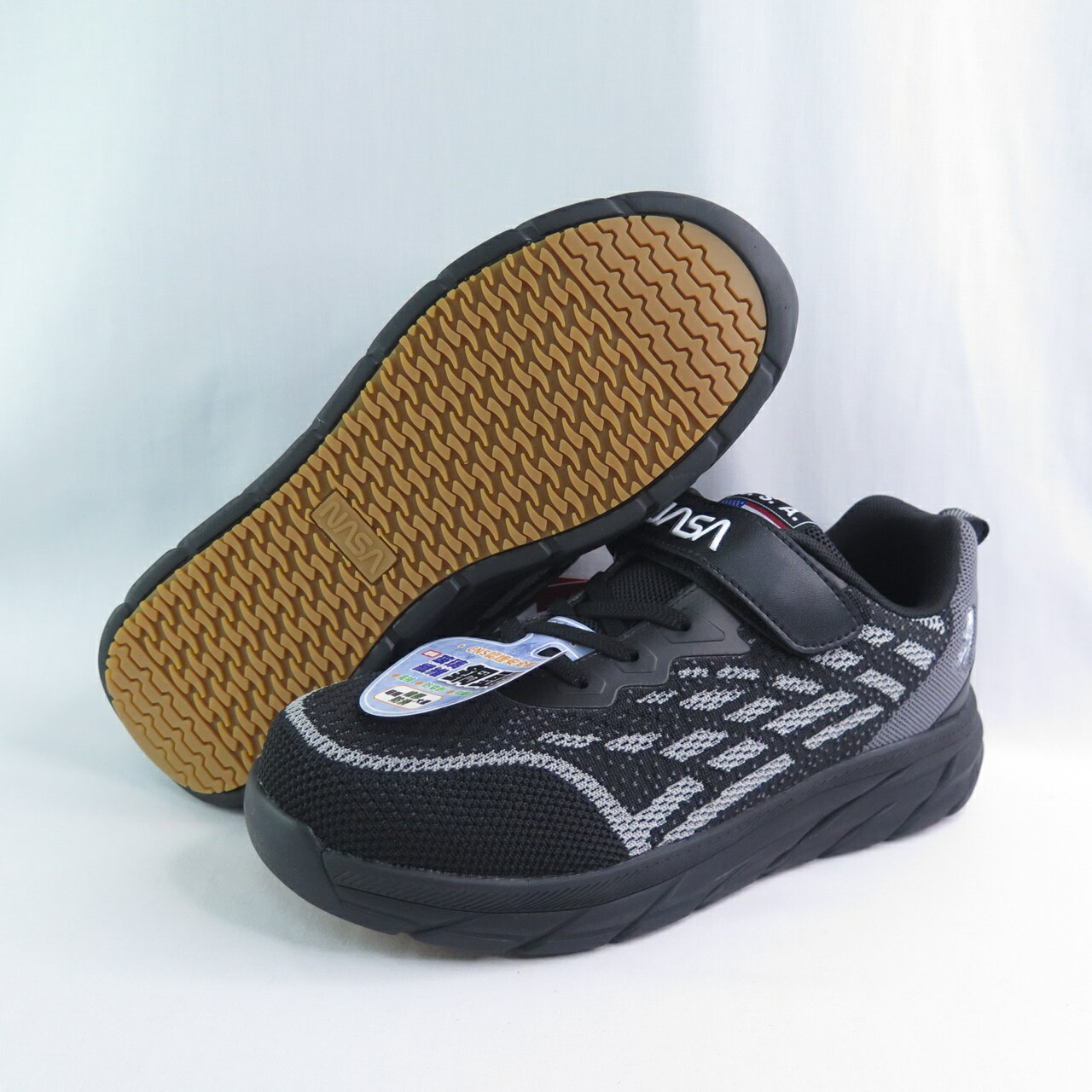 NASA NA801588 男版 安全鞋 鋼頭 防穿刺 寬楦 CNS認證 灰【iSport愛運動】