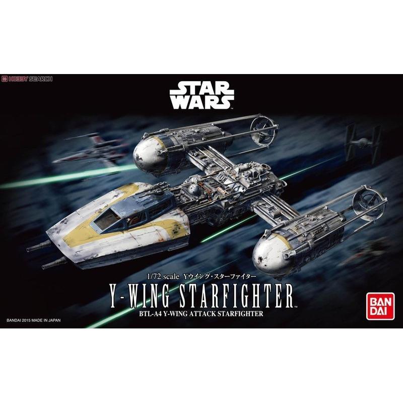 【鋼普拉】BANDAI 星際大戰 1/72 STAR WARS Y-WING STARFIGHTER Y戰機