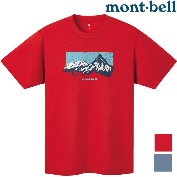 Mont-Bell Wickron 中性款排汗衣 1114474 頂峰