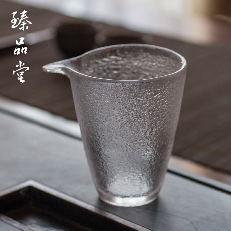 臻品堂 錘紋耐熱玻璃公杯 茶海茶具配件分茶器 手工甩制小公道杯1入