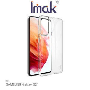 Imak SAMSUNG Galaxy S21、S21 Ultra、S21+ 羽翼II水晶殼(Pro版)【樂天APP下單4%點數回饋】