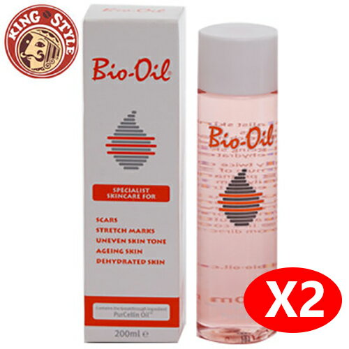 【Bio-Oil】百洛 專業護膚油/美膚油 200ml 2瓶優惠組