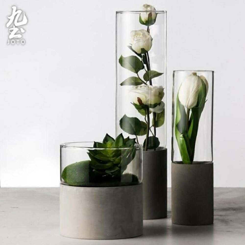九土水泥花器玻璃花瓶透明北歐客廳擺件直筒插花水培玻璃多肉花盆 全館免運