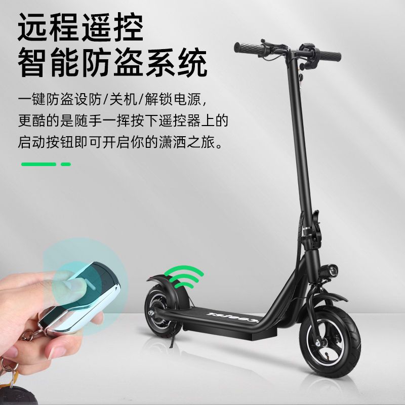熱銷/免運 電動滑板車 駿傑電動滑板車坐騎輕便站騎代步車折疊電動車大人寬踏板迷你型