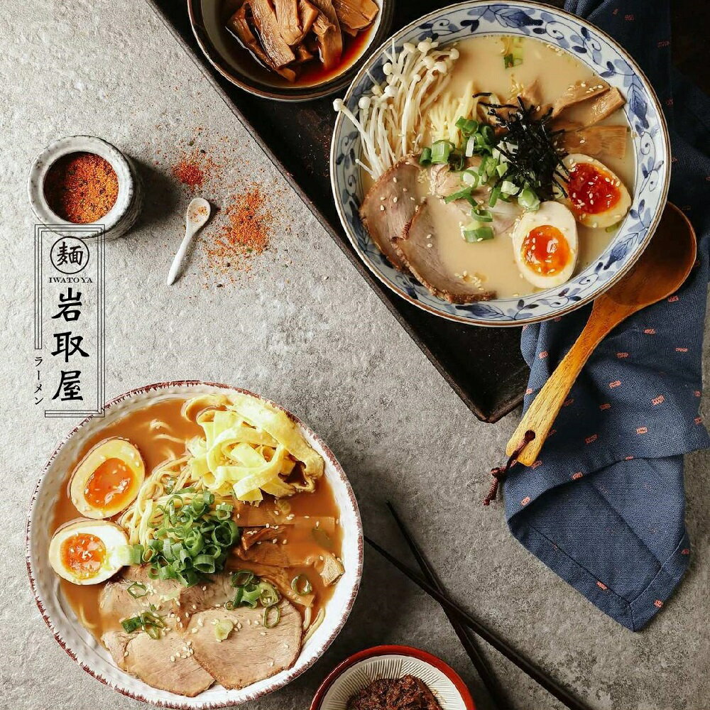 【岩取屋日式職人拉麵】單人經濟包5入組-和歌山醬油(不含溫泉蛋)( 含運費 ) 5