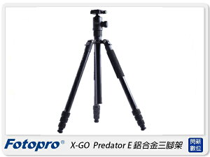 FOTOPRO 富圖寶 X-GO Predator E 鋁合金 三腳架(公司貨)【跨店APP下單最高20%點數回饋】