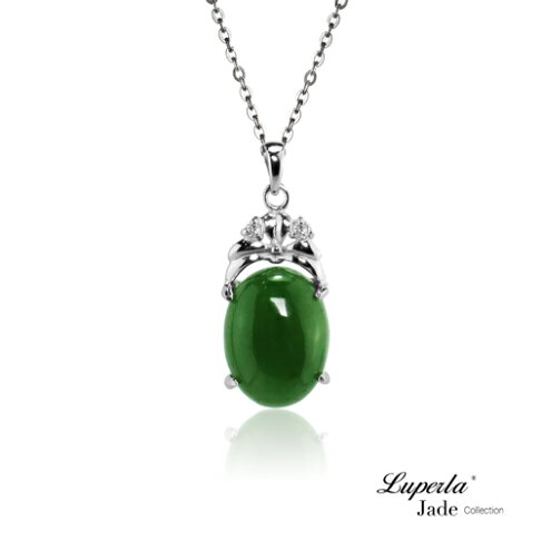 大東山珠寶古玉美人墜玉墜項鍊 母親節 指定卡滿5千回饋10 大東山珠寶luperla直營店 樂天市場rakuten 大東山珠寶古玉美人墜玉墜項鍊 母親節 指定卡滿5千回饋10 大東山珠寶luperla直營店 樂天市場rakuten