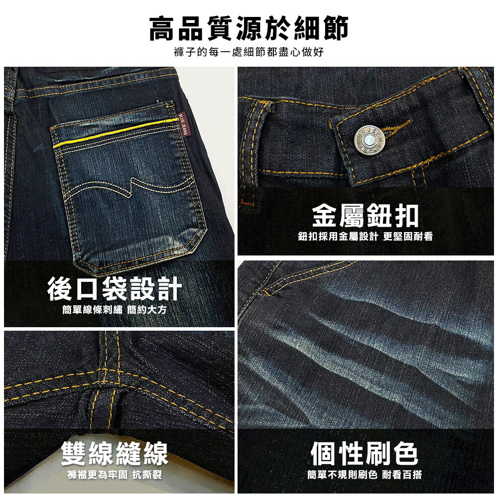 CS衣舖 寬鬆個性中直筒 牛仔長褲 3