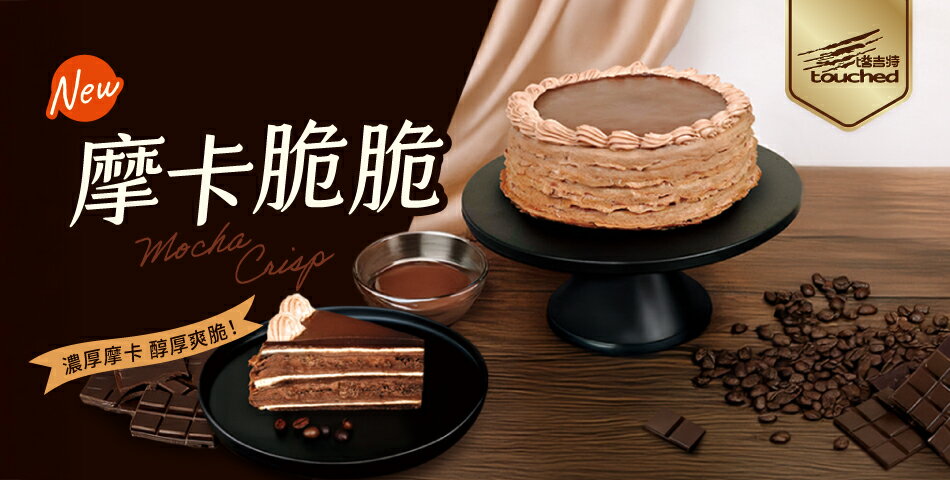 塔吉特 - 限時優惠好康折扣