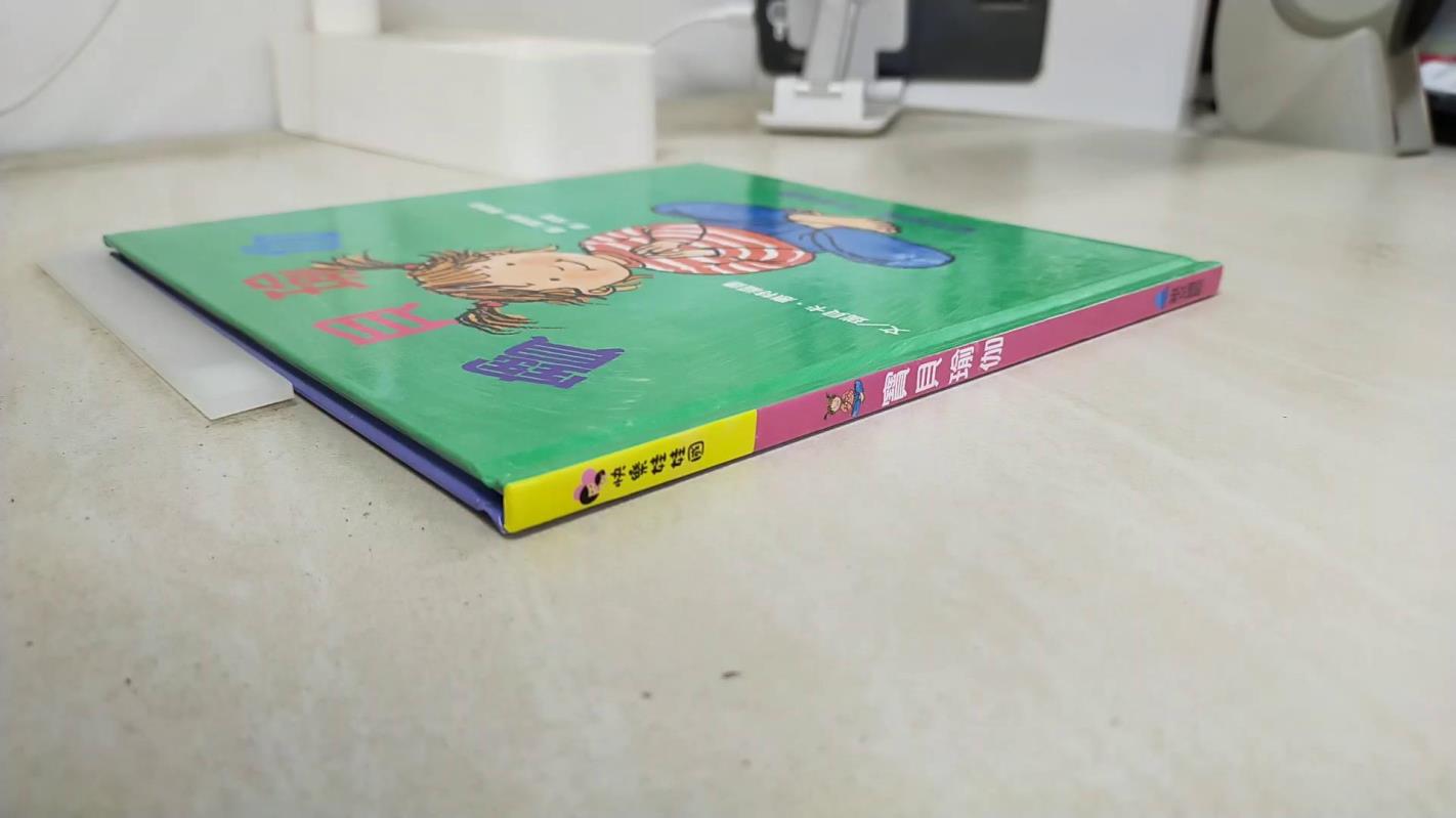 【書寶二手書T8／少年童書_AQB】寶貝瑜伽：幼兒的第一本瑜伽書_瑞貝卡．惠特福德,  麥維 2