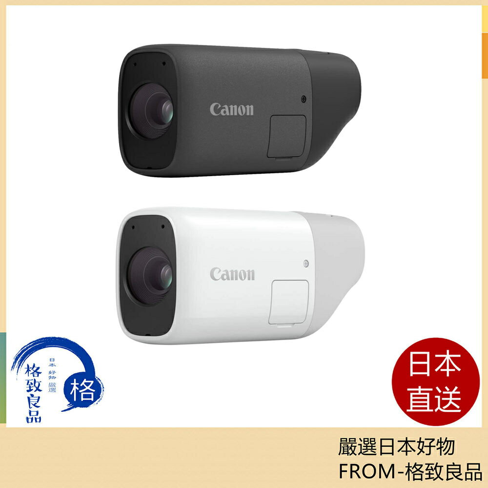 Canon PowerShot ZOOM 緊湊型 望遠鏡型相機 比賽觀看 演唱會拍攝【日本直送！快速發貨！】
