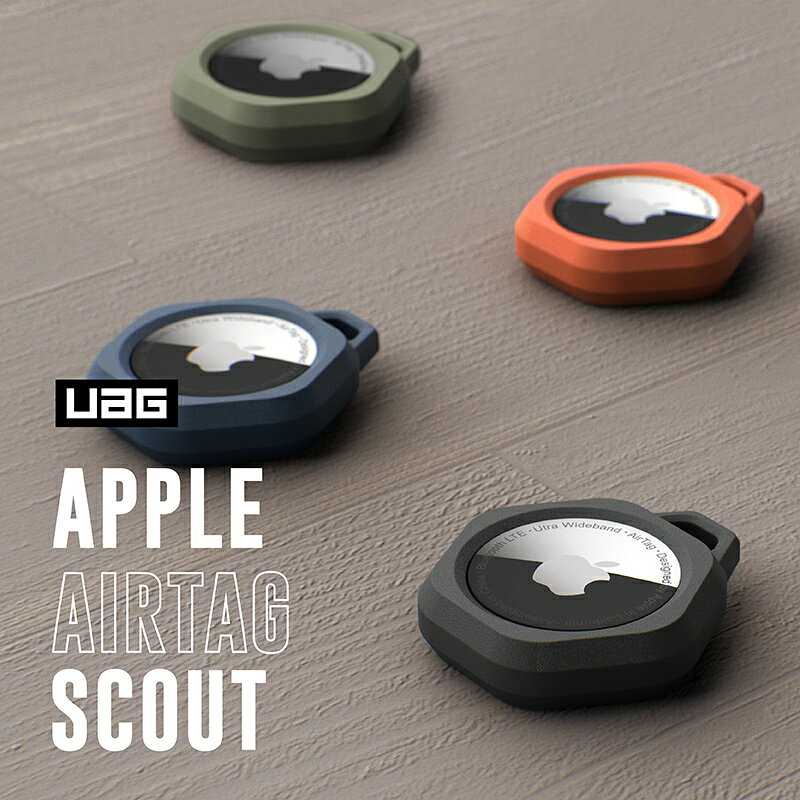 UAG 矽膠 六角防摔 保護套 保護殼 鑰匙圈 定位器 追蹤器 Apple AirTag 1