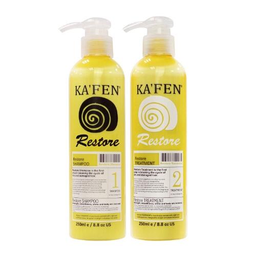 KAFEN-還原酸蛋白系列 蝸牛極致洗髮精/護髮素 (250ml)『STYLISH MONITOR』D230180