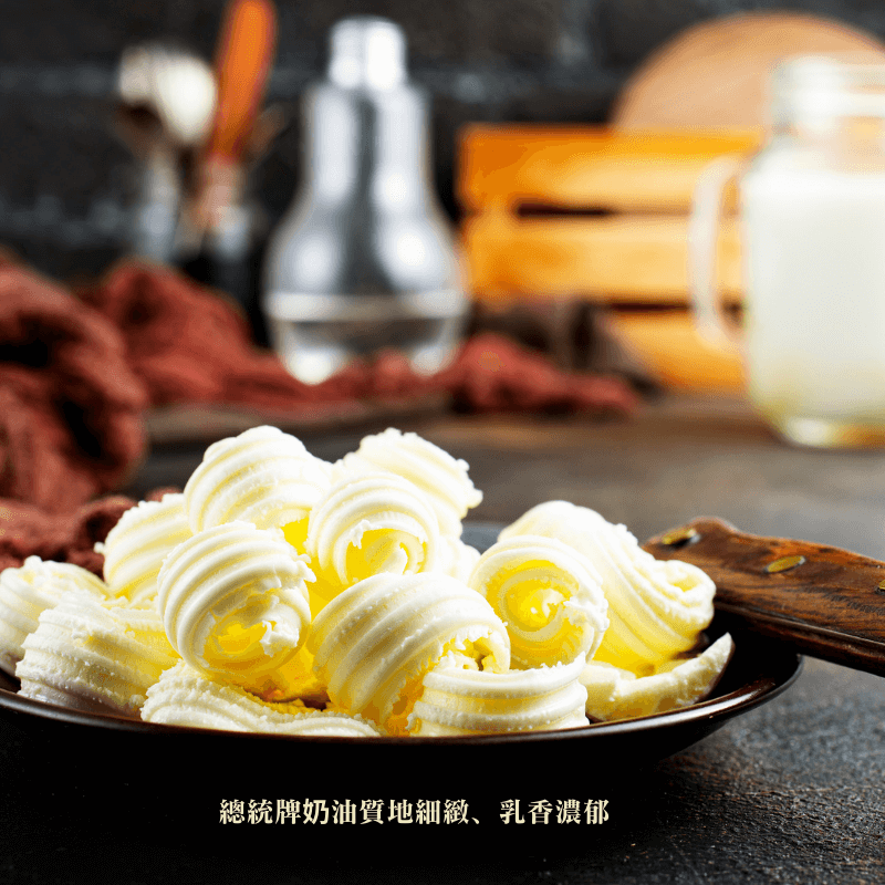 《AJ歐美食鋪》總統牌 無鹽奶油 500g  烘焙 西點 料理 無鹽 醇厚乳香 冷凍 1
