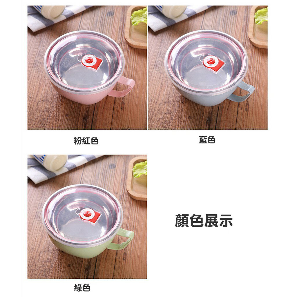 ISONA 台灣出貨 900ML密封式提把式食品級304不鏽鋼湯碗便當碗泡麵碗便當盒 3