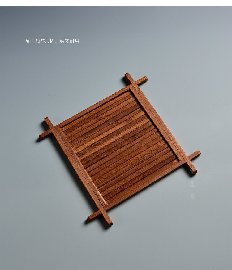 井字厚竹條壺墊 隔熱墊 復古壺杯墊 竹壺墊 竹杯墊 竹壺承竹茶具 7