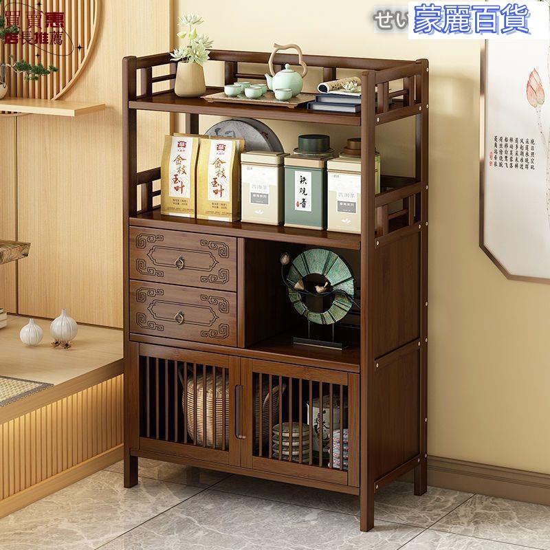開立發票 免運【日式】茶水櫃 實木茶具 茶葉收納櫃 茶櫃置物架 茶桌 茶幾 日式茶幾 茶桌 邊櫃沙發邊幾角幾小茶水櫃實木茶具茶葉收納櫃