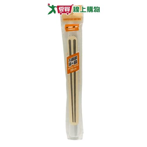 MS 不鏽鋼筷盒組23CM 筷子 長筷 不鏽鋼【愛買】