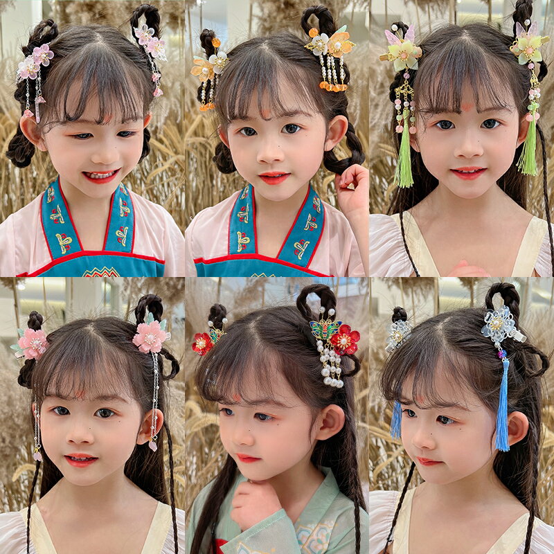 六一兒童中國風漢服頭飾小女孩古風發卡寶寶表演發飾女童公主發夾
