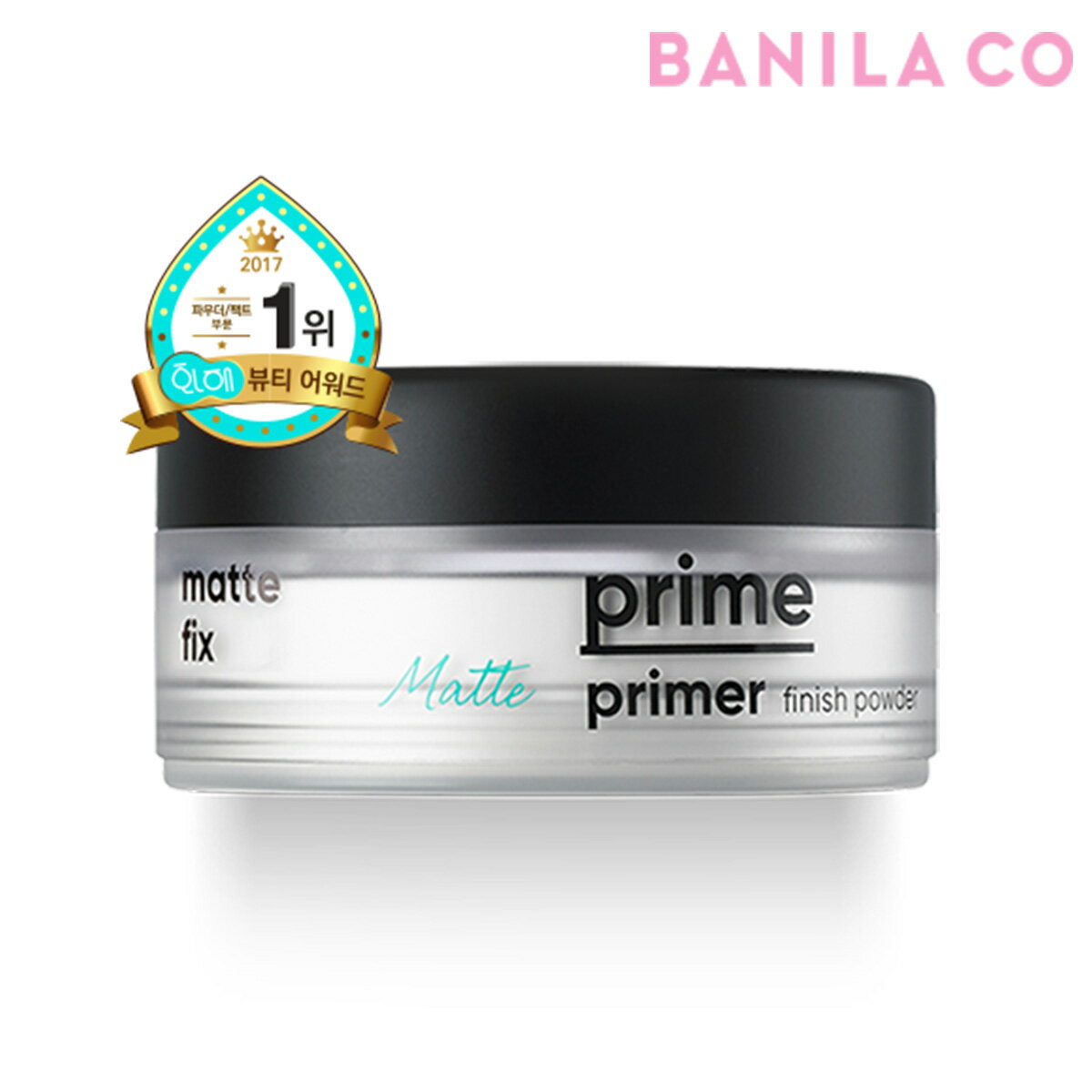 Banila Co.空氣感提亮持妝蜜粉