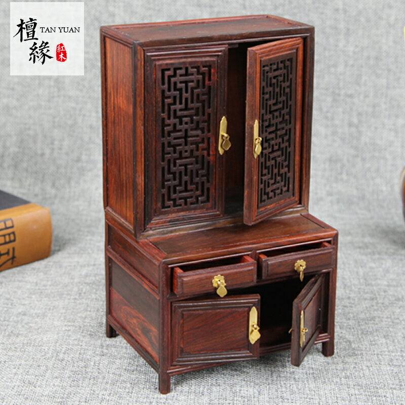紅木質工藝品擺件微型家具高低柜明清微縮小家具仿古模型柜子櫥