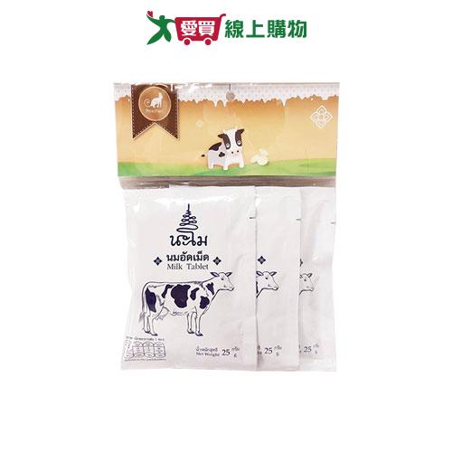 泰國牛乳片25G*3入【愛買】
