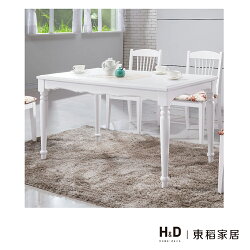 海倫鄉村白色4.3尺餐桌 / H&D / 日本MODERN DECO