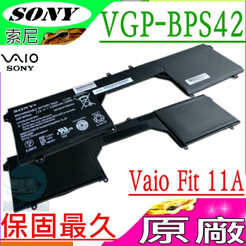 SONY VGP-BPS42 電池(原廠)-索尼 BPS42, Fit 11A ,SVF11 ,SVF11N14SCP, SVF11N15SCP, SVF11N18CW