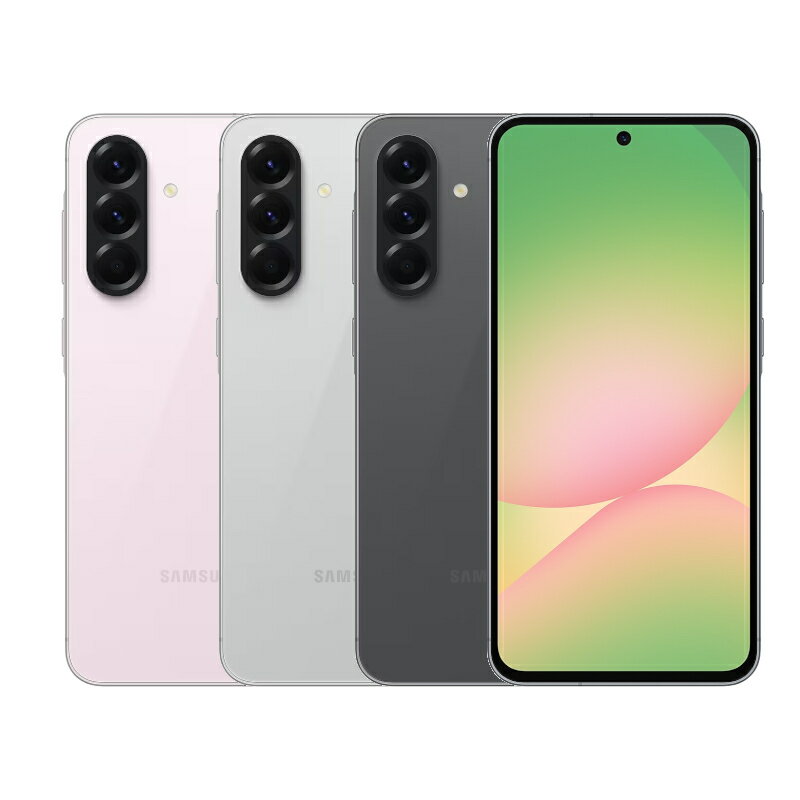 【領券再折】Samsung三星 Galaxy A56(8G256G)5000萬畫素相機AI智慧手機【APP 4%】