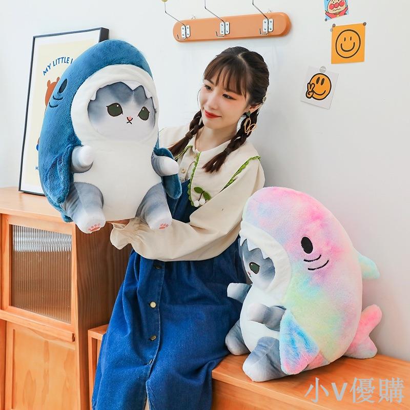 小V 網紅鯊魚貓 卡通鯊魚貓咪 變身公仔 毛絨玩具貓 鯊魚貓公仔 生日禮物 兒童枕 交換禮物 抱枕公仔