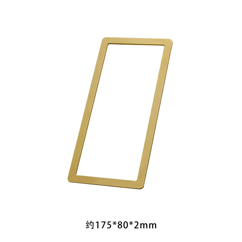 鎮尺書法打格無痕神器書法仿圈鎮紙刻度尺黃銅字框銅質創意書法練字銅框