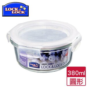 LocknLock樂扣樂扣 第二代耐熱玻璃保鮮盒-圓形白(380ml)【愛買】