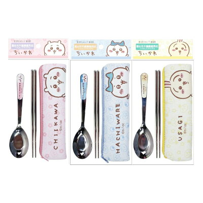 吉伊卡哇不鏽鋼餐具組【九乘九購物網】