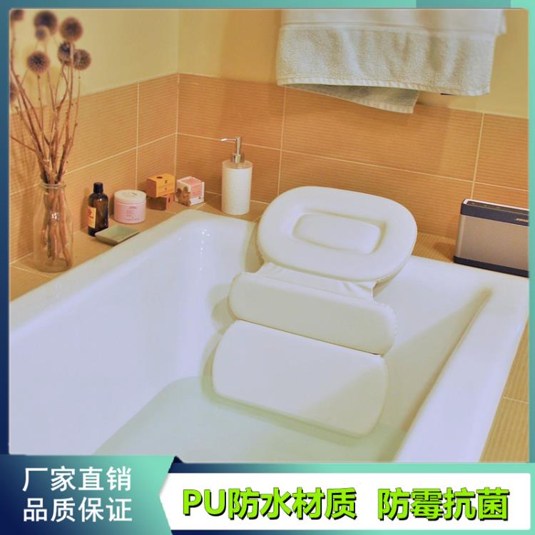 熱銷新品~PU防水浴缸靠枕浴室洗浴頭枕吸盤SPA腰頸部按摩泡澡靠背墊帶吸盤 雙11全館免運