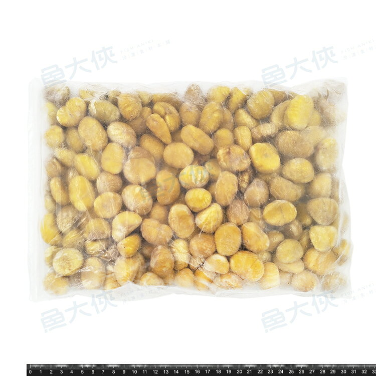 冷凍生-板栗仁/栗子(1kg/包)-1H1B【魚大俠】AR066